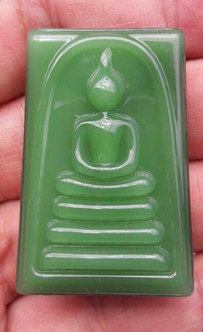 สมเด็จพิมพ์ใหญ่ เนื้อหินสีหยกแกะ หลวงปู่หงษ์ พรหมปัญโญ ด้านหลังจัดเต็ม จ.สุรินทร์ เคาะเดียว