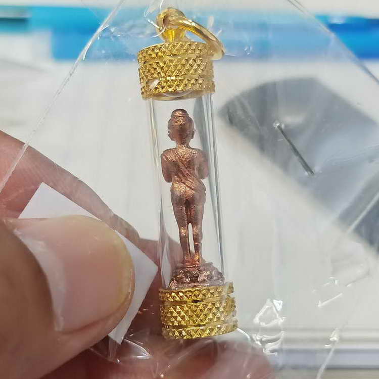 A4 วัดใจ 150 พร้อมใช้ ลอยองค์ไอ้ไข่ ออกวัดศรีมาประสิทธิ์ อ.ชะอวด จ.นครศรีธรรมราช เนื้อกะไหล่นาค