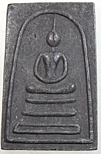 สมเด็จชองระอาปี39 หลวงพ่อเขียน วัดกระทิง (เขาคิชญกูฎ) แก้คุณไสยต่างและเมตตาแก่ตนเองดีนักแล