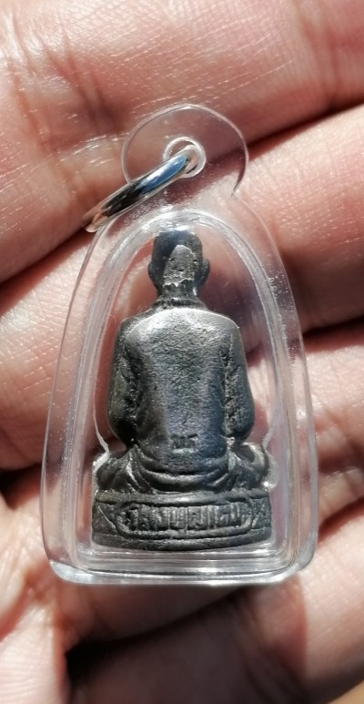 รูปหล่อแม่ชีบุญเรือน​ โตงบุญเติม เนื้อแร่​ วัดอาวุธฯ พิธีใหญ่​ ปี​ 2521​ เคาะเดียว(2)