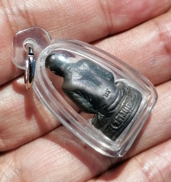 รูปหล่อแม่ชีบุญเรือน​ โตงบุญเติม เนื้อแร่​ วัดอาวุธฯ พิธีใหญ่​ ปี​ 2521​ เคาะเดียว(3)