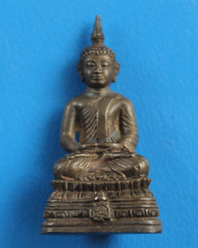 พระกริ่งนิรันตราย เนือนวะโลหะ สมเด็จพระญาณสังวร วัดบวรนิเวศ