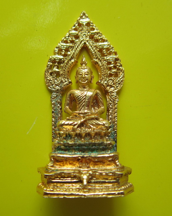 พระนิรันตราย สมเด็จพระญาณสังวร