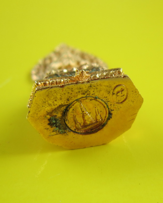 พระนิรันตราย สมเด็จพระญาณสังวร