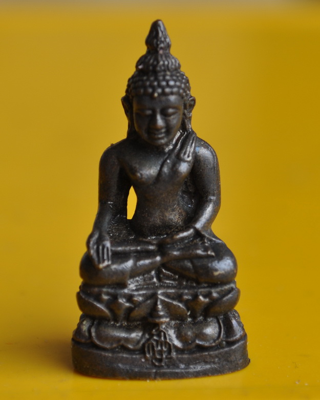 พระกริ่งหล่อโบราณที่ระลึก 7 รอบ สมเด็จพระญาณสังวร