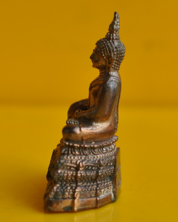 พระกริ่งชินสีห์ ภปร 