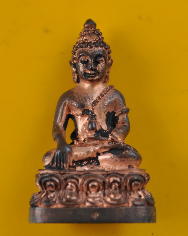 พระกริ่ง 7 รอบ สมเด็จพระญาณสังวร