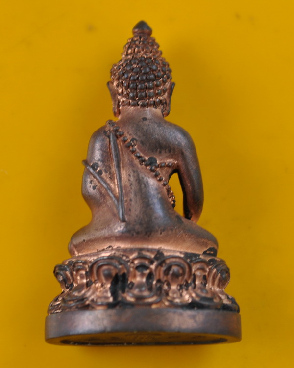 พระกริ่ง 7 รอบ สมเด็จพระญาณสังวร