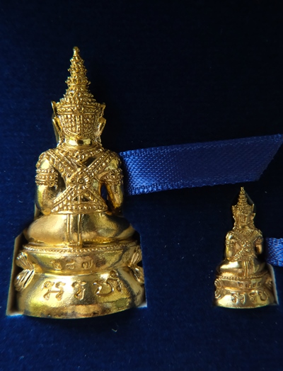 พระกริ่งพระชัยวัฒน์สะท้านเพชร วัดบวรนิเวศ