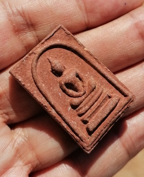 พระสมเด็จพิมพ์ใหญ่(เอวเล็ก)​ หลังพระสิวลี​ เนื้อเผง​ หลวงพ่อกวย​ วัดโฆษิตาราม​ ปี​ 2515 เคาะเดียว   