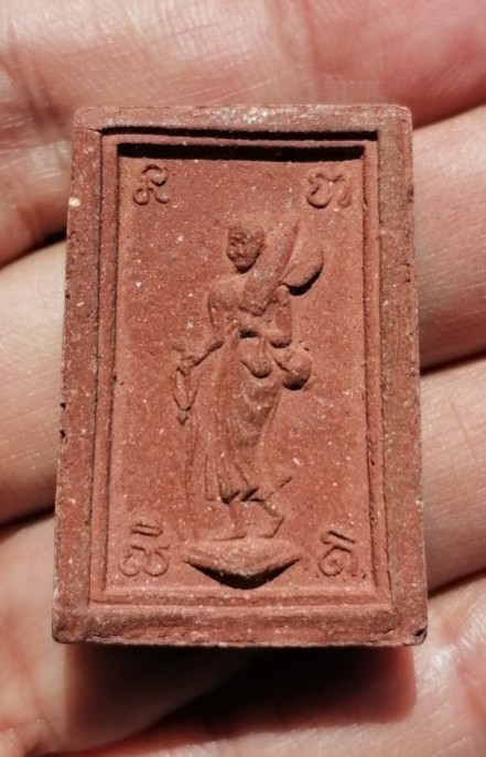 พระสมเด็จพิมพ์ใหญ่(เอวเล็ก)​ หลังพระสิวลี​ เนื้อเผง​ หลวงพ่อกวย​ วัดโฆษิตาราม​ ปี​ 2515 เคาะเดียว   