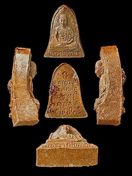 	พระผงหลวงพ่อเกษมเขมโกสุสานไตรลักษณ์ จังหวัดลำปาง สร้าง 15เมษายน2534 