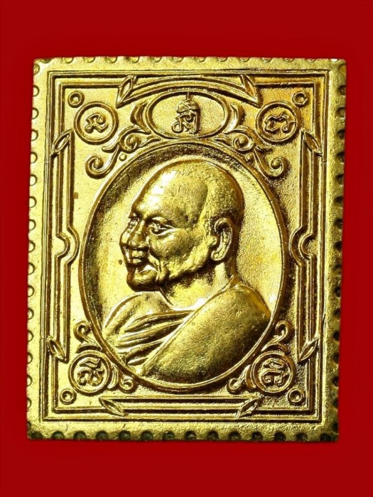 หลวงพ่อเปิ่น วัดบางพระ นครปฐม