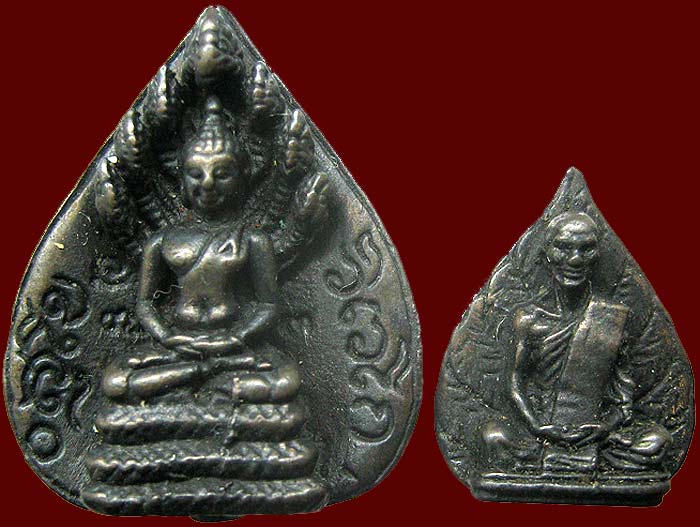 พิมพ์ใบโพธิ์ นาคปรก และ รูปเหมือน เนื้อนวโลหะ