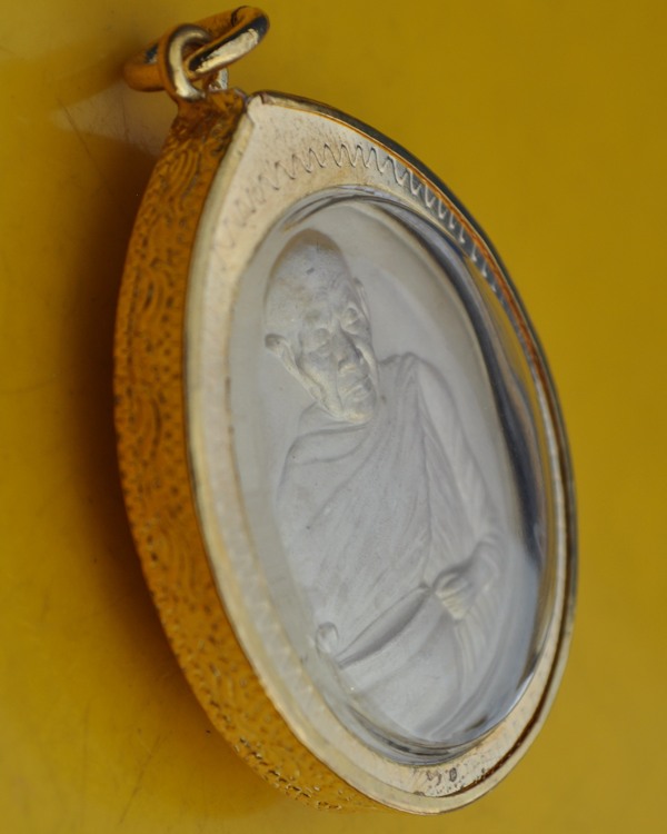 หลวงตามหาบัว รุ่น ประชาภิวัฒน์