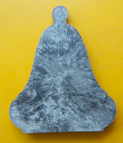 เหรียญระฆังหลวงปู่คำบุ วัดกุดชมภู