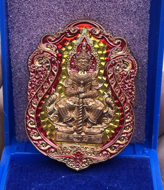 หลวงปู่จื่อ หลวงปู่จื่อ วัดเขาตาเงาะ ชัยภูมิ รุ่น ท้าวเวสสุวรรณ รุ่นราชาทรัพย์ ลงยาเหลือง แดง