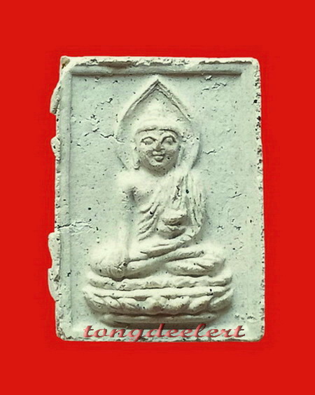 พระผงอุดมสุข หลวงพ่ออุตตมะ วัดวังก์วิเวการาม จ.กาญจนบุรี ปี 2529 สวยมากค่ะ