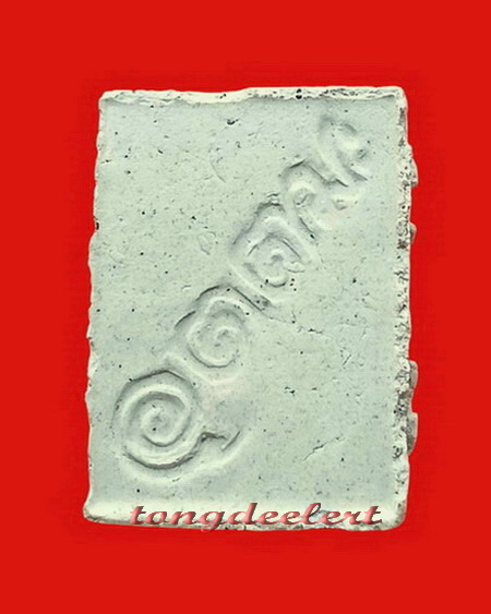 พระผงอุดมสุข หลวงพ่ออุตตมะ วัดวังก์วิเวการาม จ.กาญจนบุรี ปี 2529 สวยมากค่ะ