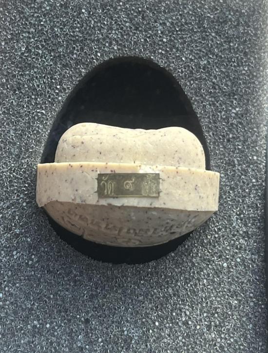 พระปิดตาหลังเต่า เนื้อผงน้ำมันเกษรตะกรุดทองคำ เลข 9ม หลวงปู่โต๊ะ อินทสุวัณโณ วัดถ้ำสิงโตทอง ราชบุรี 