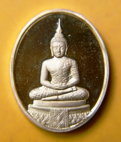 เหรียญทองคำพระมหาวิบูลย์ วัดโพธิคุณ