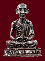 รูปหล่อหลวงพ่อเกษม เขมโก บารมี 81 สุสานไตรลักษณ์ จ.ลำปาง ปี 2535