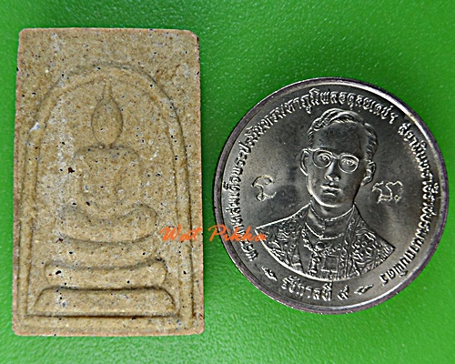 พระสมเด็จหลวงพ่อช้าง วัดจุกเฌอ ฉะเชิงเทรา .2408.*