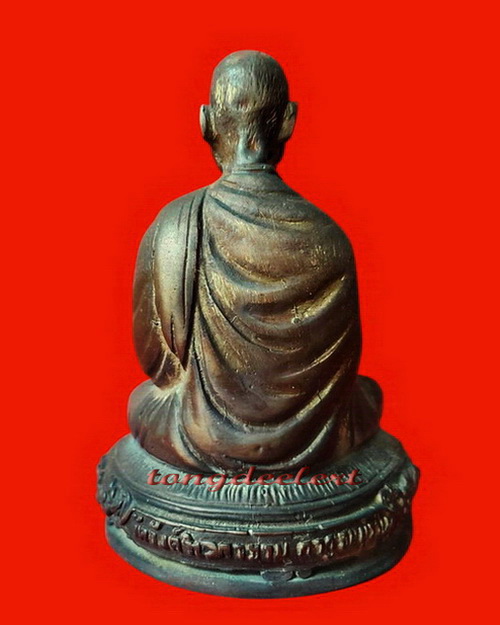 รูปหล่อบูชาหลวงพ่ออุตตมะ วัดวังก์วิเวการาม จ.กาญจนบุรี หน้าตัก 3 นิ้ว สวยมากค่ะ