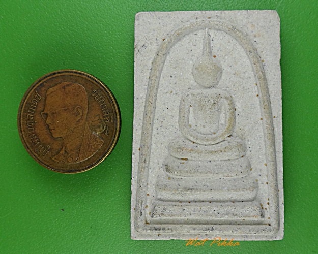 พระสมเด็จ วัดเขาตะกร้าทอง ลพบุรี .2463.*