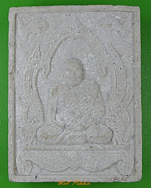 พระผงรูปเหมือนหลวงปู่ทิม วัดพระขาว อยุธยา .2466.*