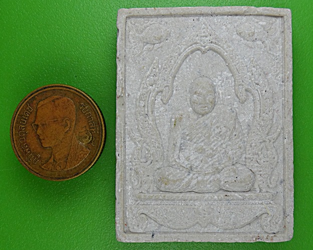 พระผงรูปเหมือนหลวงปู่ทิม วัดพระขาว อยุธยา .2466.*