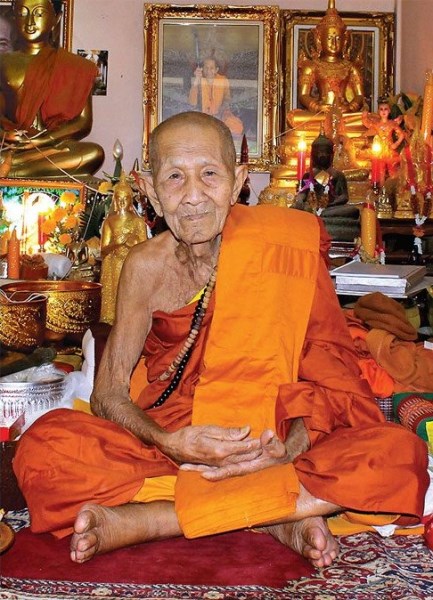 **เบา​ๆ​**เหรียญเจริญพร แสน ๙ หน้า ใบโพธิ์ “รุ่นแรก” หลวงปู่แสน ปสนฺโน วัดบ้านหนองจิก**ตอกโค้ด สวยๆ