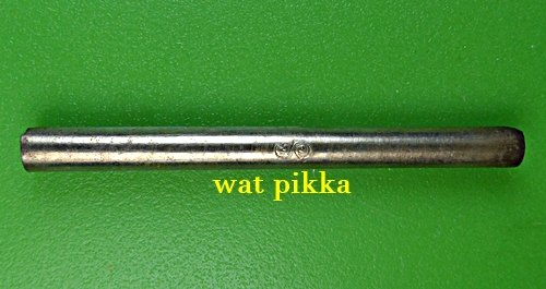 ตะกรุดเมตตาคุณหลวงปู่สิงห์ วัดบ้านขี้เหล็ก ศรีสะเกษ .3902.*