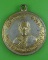 เหรียญหลวงพ่อไกร วัดไทรทอง ตราด .3959.*