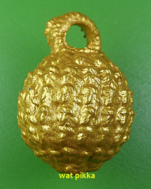 แก้วเพชรัตน์ถักเชือกลงทอง หลวงพ่อกาหลง วัดศรีประดู่ อุบลราชธานี *.4201.*