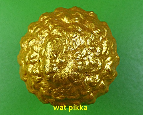 แก้วเพชรัตน์ถักเชือกลงทอง หลวงพ่อกาหลง วัดศรีประดู่ อุบลราชธานี *.4201.*