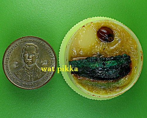 สีผึ้งเสน่ห์จันทรา อ.เปี๋ยง ฤๅษีแปลงสาร(ศิษย์เอกสำนักสักยันต์เก้ายอด) อุบลราชธานี .4213.*