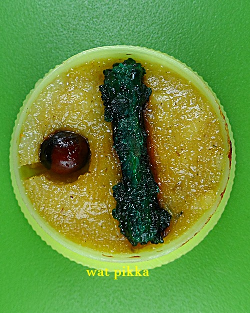 สีผึ้งเสน่ห์จันทรา อ.เปี๋ยง ฤๅษีแปลงสาร(ศิษย์เอกสำนักสักยันต์เก้ายอด) อุบลราชธานี .4214.*