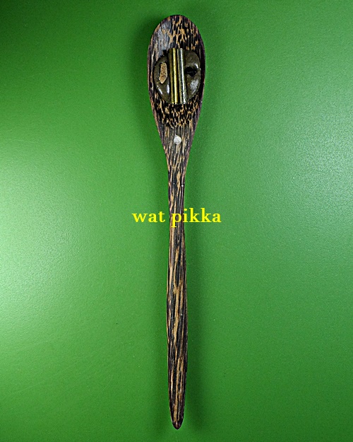 ช้อนจินดามณีตักทรัพย์ หลวงปู่สิงห์ วัดบ้านขี้เหล็ก ศรีสะเกษ *.4219.*