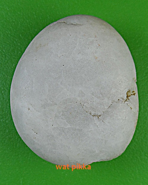 ปฐวีธาตุหลวงปู่คำพันธ์ วัดธาตุมหาชัย นครพนม .4205.*