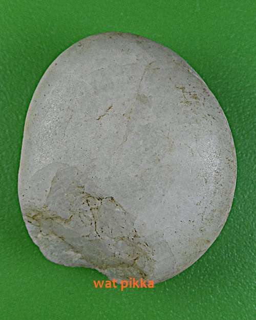 ปฐวีธาตุหลวงปู่คำพันธ์ วัดธาตุมหาชัย นครพนม .4205.*