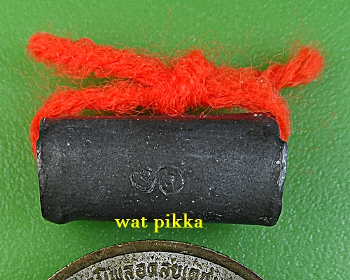 ตะกรุดลูกอมพระพิรุณแสนห่า หลวงปู่สิงห์ วัดบ้านขี้เหล็ก ศรีสะเกษ .4232..