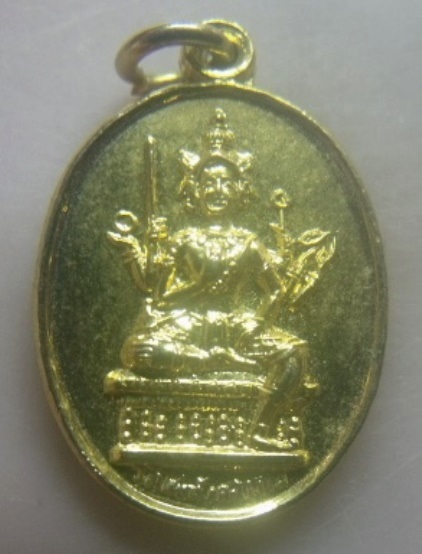 **เบาๆ**เหรียญท้าวมหาพรหม (พระพรหม) วัดไชยมังคลาราม ปีนัง มาเลเซีย ปี ๒๕๓๐**กะไหล่ทอง สวยๆ