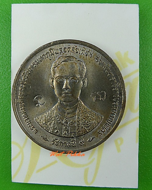 รูปถ่ายหลวงพ่อรอด วัดสิทธาราม อ่างทอง  .4513.*