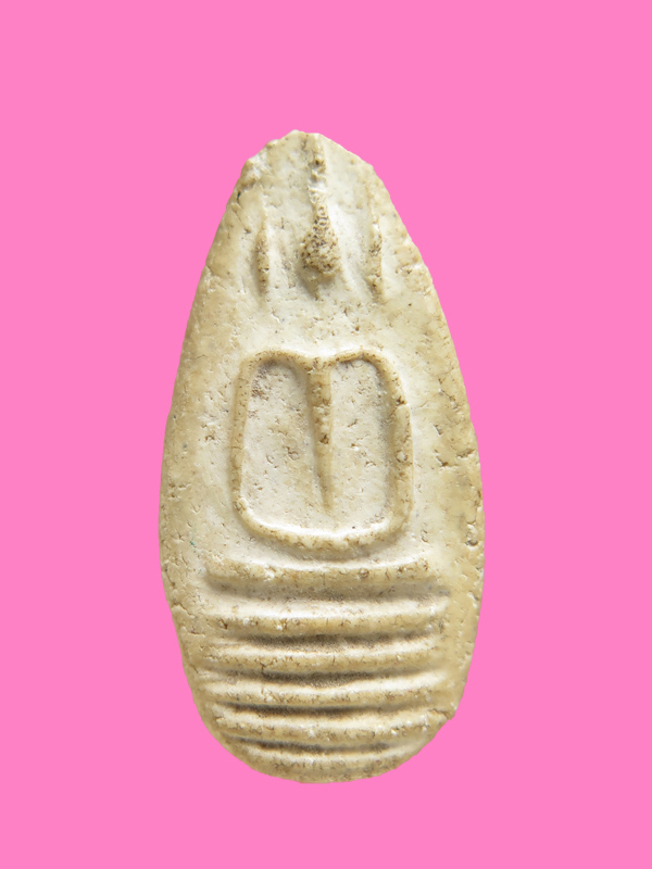 สมเด็จพิมพ์หยดน้ำ 