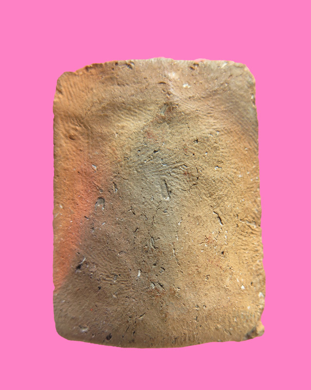 สมเด็จเนื้อดิน เก่า 