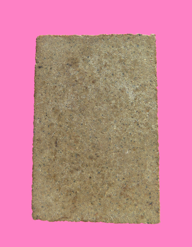 สมเด็จฐานมีอุ