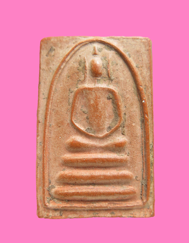 สมเด็จเนื้อดิน 