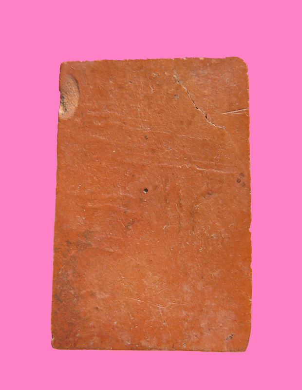 สมเด็จเนื้อดิน 