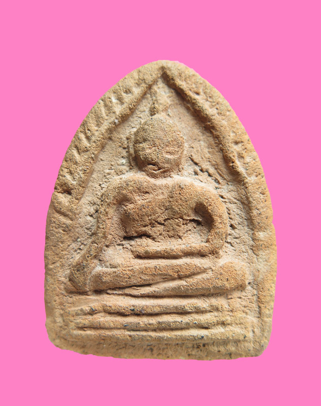 พระพิมพ์หลวงพ่อโต หลังจารยันต์ เก่า สูงประมาณ 4 นิ้ว